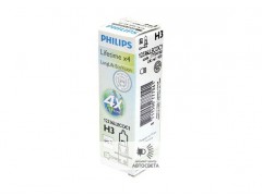 Галогеновая лампа Philips H3 LongLife EcoVision 4000K